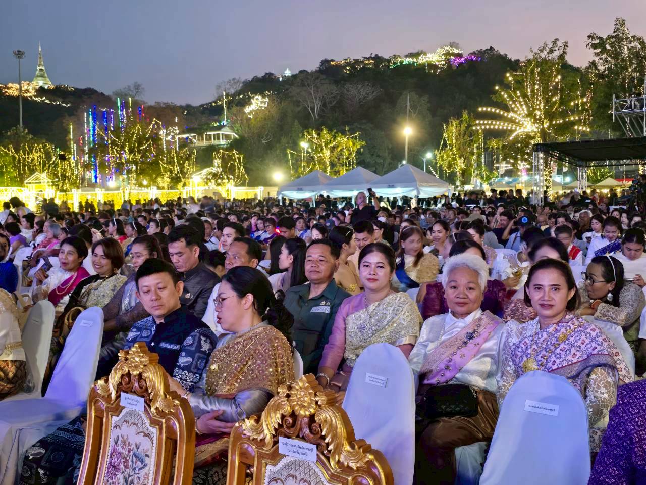 title - ปฏิรูปที่ดินจังหวัดเพชรบุรี เข้าร่วมพิธีเปิดงาน “พระนครคีรี - เมืองเพชร” ครั้งที่ 39 ประจำปี พ.ศ. 2569 ภายใต้แนวคิด “วิมานฟ้าพระนครคีรี อัญมนีแห่งสยาม”